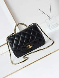 Picture of Chanel Handbags _SKUfw239864663fw